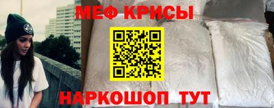 гашиш Сланцы