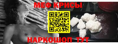 гашиш Сланцы