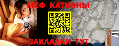 кокаин перу Славянск-на-Кубани