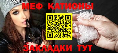 кокаин перу Славянск-на-Кубани