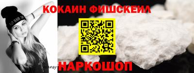 гашиш Сланцы