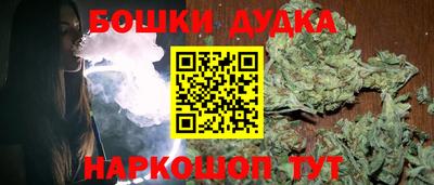 кокаин перу Славянск-на-Кубани