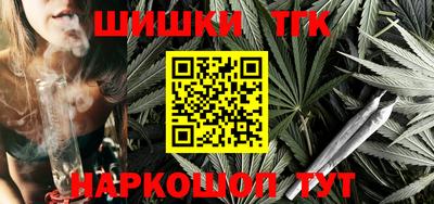 кокаин перу Славянск-на-Кубани
