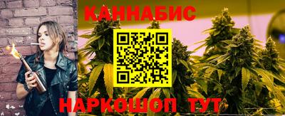соль курить ск Славгород