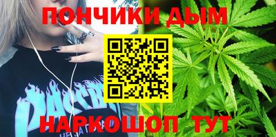 кокаин перу Славянск-на-Кубани