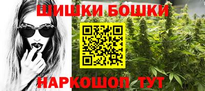 кокаин перу Славянск-на-Кубани
