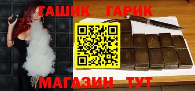 кокаин перу Славянск-на-Кубани