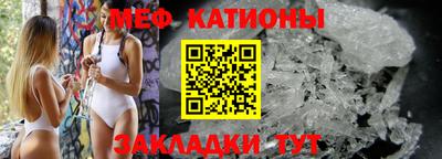 соль курить ск Славгород